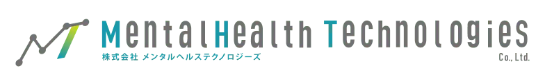 株式会社メンタルヘルステクノロジーズ