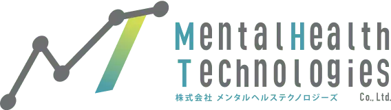 株式会社メンタルヘルステクノロジーズ