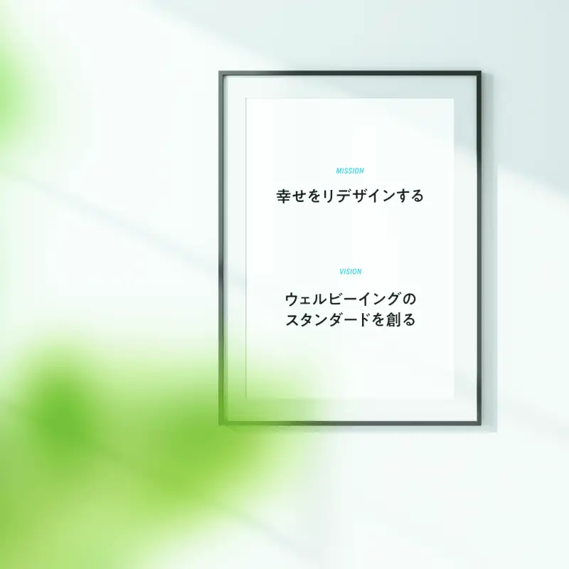オフィスの画像