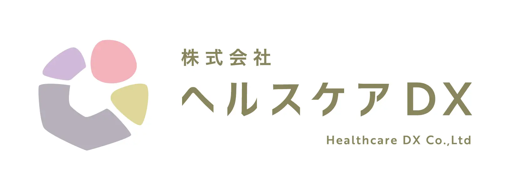 株式会社ヘルスケアDX